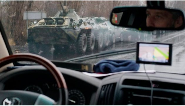 OSCE shows convoy of armored vehicles that entered occupied Luhansk