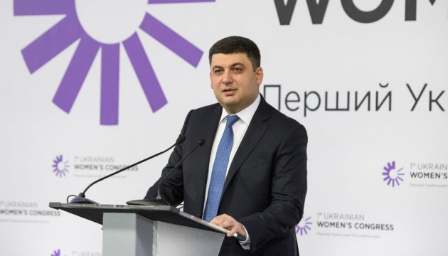 PM Groysman: Women’s representation in VR should be increased