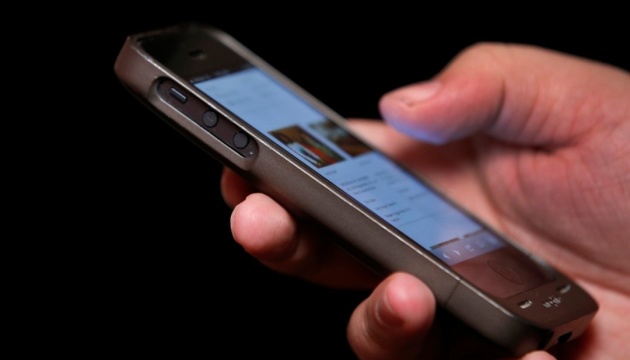 Мешканців Херсонщини закликають не давати дані загарбникам - мобільний зв'язок відновлять