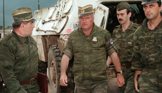 В ООН назвали вирок Младичу 
