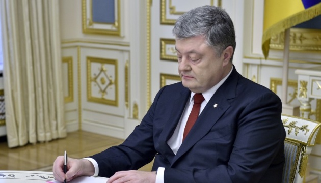 Порошенко звільнив Уманського з посади свого позаштатного радника