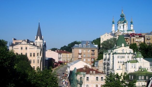 Київські квартири: де шукати дешеві варіанти