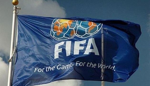 Україна опустилася на 35 місце в рейтингу ФІФА