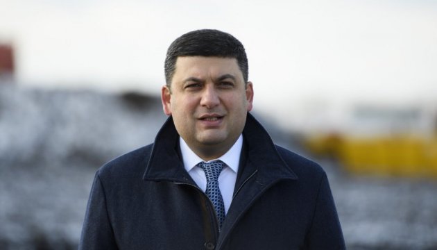 Groysman: El gobierno defenderá por igual a los inversores ucranianos y extranjeros 