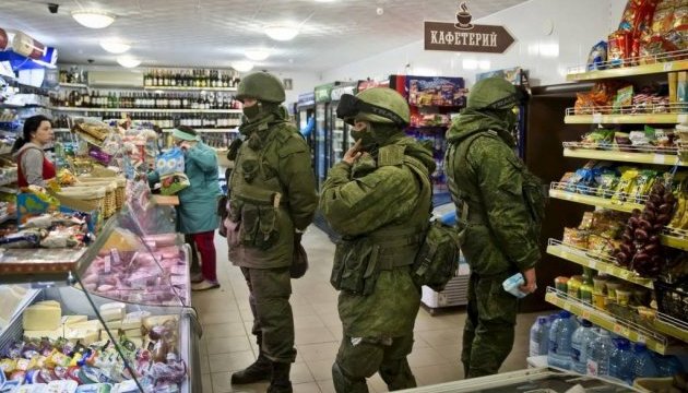 Росію вважають агресором 65% українців