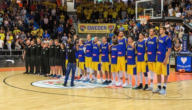 Баскетбол: Швеція зазнала кадрових втрат перед грою з Україною