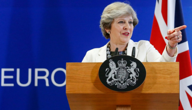 La primera ministra británica May impulsará sanciones más severas contra Rusia