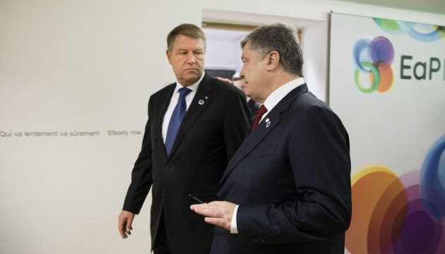Порошенко подякував Президенту Румунії за підтримку України