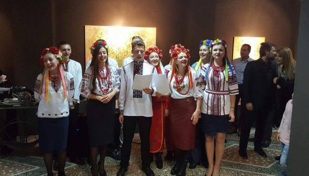 Понад 600 гостей відвідали відкриття Тижня української культури в Греції