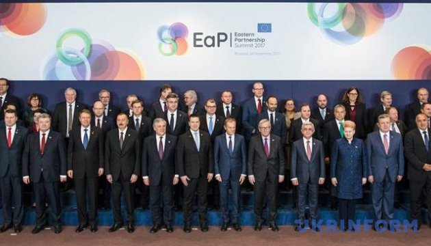 Eastern Partnership summit acknowledges European aspirations of Ukraine