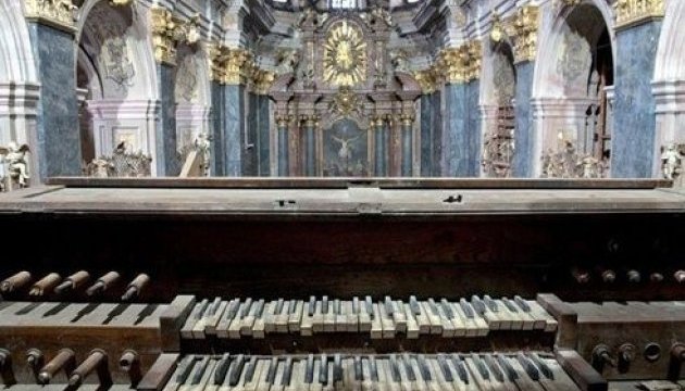 Будинок органної та камерної музики у Львові влаштує «Великий прийом»