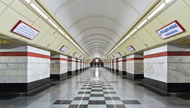 У Києві на станції метро “Сирець” шукають бомбу