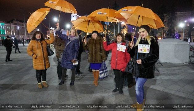 У Харкові провели флешмоб проти гендерного насильства