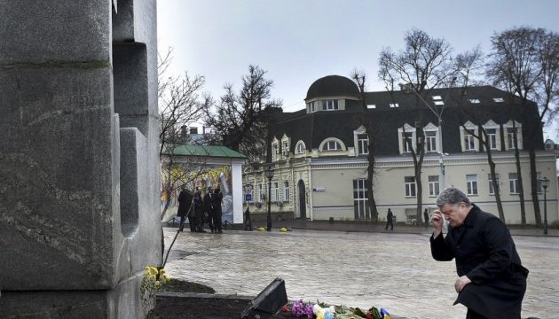 Porochenko a honoré la mémoire des victimes de l'Holodomor (photos, vidéo)