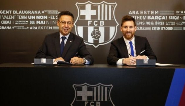 Мессі підписав новий контракт з «Барселоною» до 2021 року