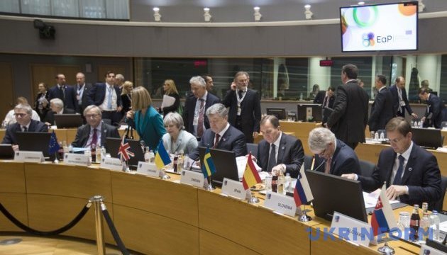 Саміт «СхП»: амбіційна Україна, обережний ЄС та троянські партнери  