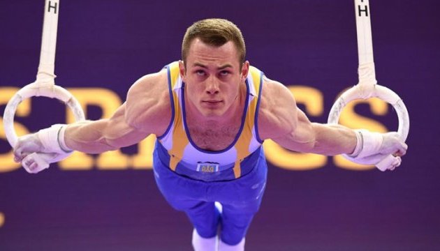 Un gymnaste ukrainien gagne une étape de la Coupe du monde 