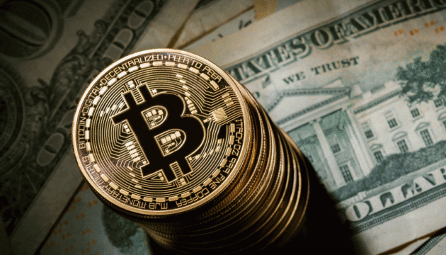 Bitcoin «оговтався» після п’ятиденного падіння