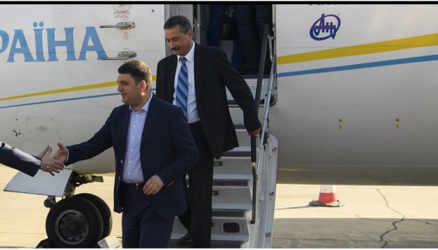 Groysman comienza su visita oficial a Georgia