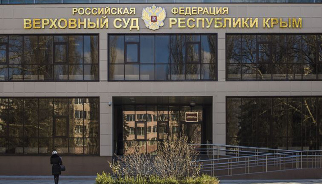 Восени понад 60 людей у Криму притягнули до відповідальності «за дискредитацію росармії»