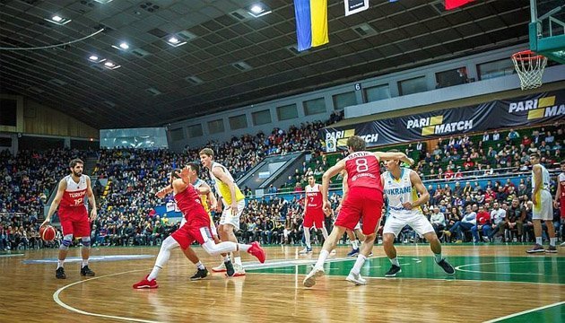 Баскетбол: матч Україна – Туреччина зібрав у Києві рекордну кількість глядачів