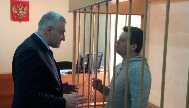 Moscow court to consider extension of Sushchenko's arrest on Jan 24