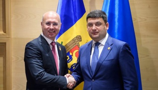 Ukraine, Moldova discuss cooperation on joint projects 