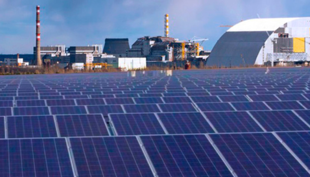 Slovenia starts construction of solar power station in Zhytomyr