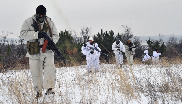 Three Ukrainian soldiers wounded in ATO over last day