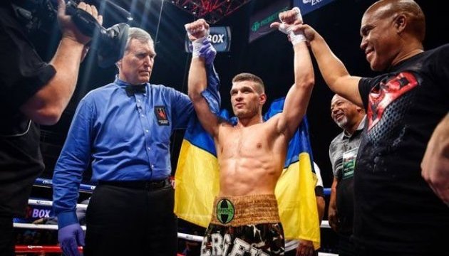 Бокс: американець Андраде відмовився від бою з українцем Дерев'янченком