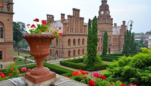 Візитівка Чернівців - Резиденція митрополитів Буковини і Далмації