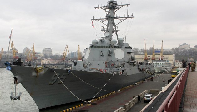 U.S. Navy destroyer docks in Odesa