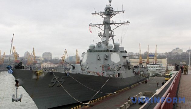 Le destroyer de la marine américaine est arrivé dans le port d'Odessa (photos)