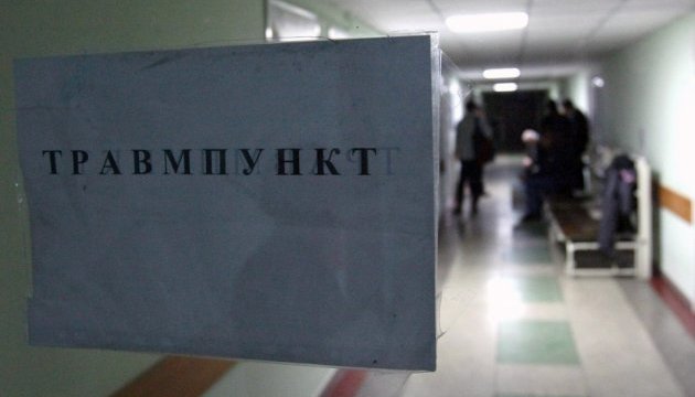 Ожеледиця у Києві: до лікарів звернулися майже 70 травмованих