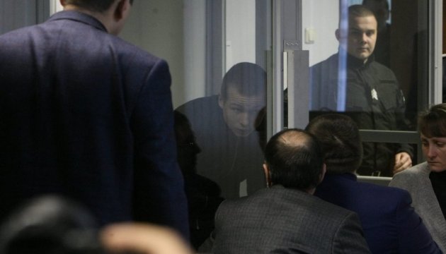 Сина Попова відправили під домашній арешт  