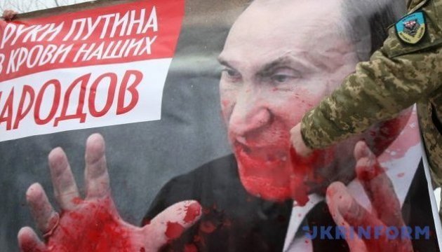 Membre du Congrès des États-Unis : « L'objectif de Poutine est de faire sauter toute l'Europe de l'Est » (vidéo)