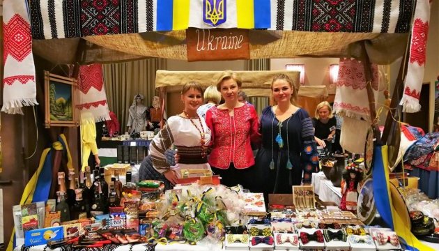 Український стенд презентували на дипломатичному ярмарку в Угорщині