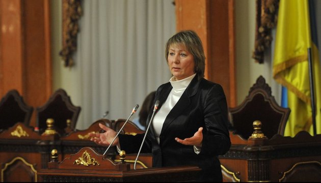 Valentyna Danishevska es elegida presidenta de la Corte Suprema de Ucrania 