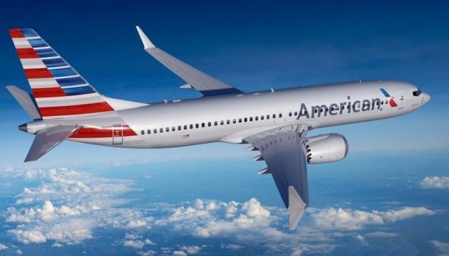 Близько 15 тисяч рейсів American Airlines опинилися під загрозою скасування 