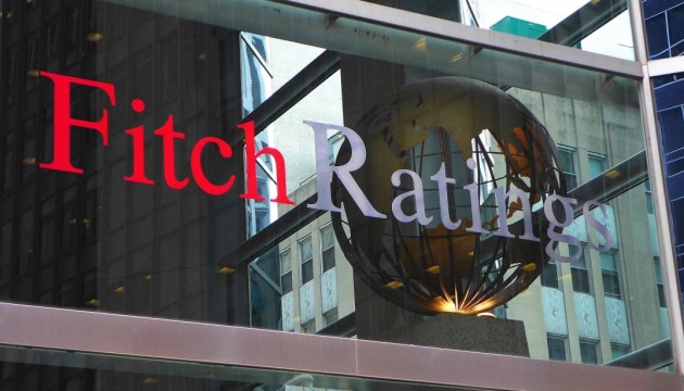 Fitch affirms Ukraine’s rating at 'B-' with stable outlook