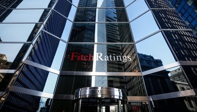 Fitch forecasts Ukraine’s GDP will grow by 4.1% in 2021