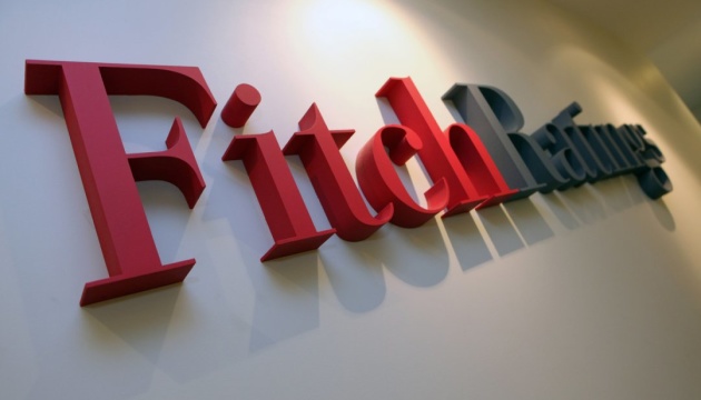 Fitch modifica la perspectiva de Ucrania a positiva