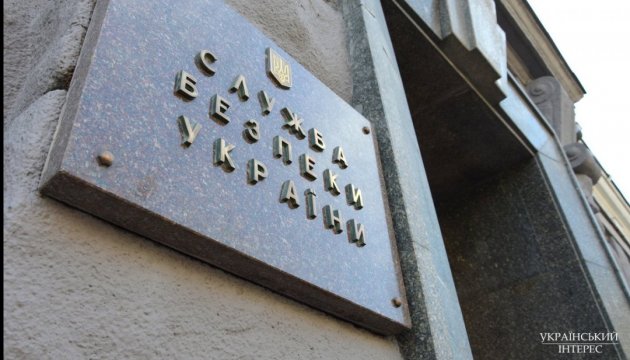 СБУ завела справу через скандальну карту у Львові