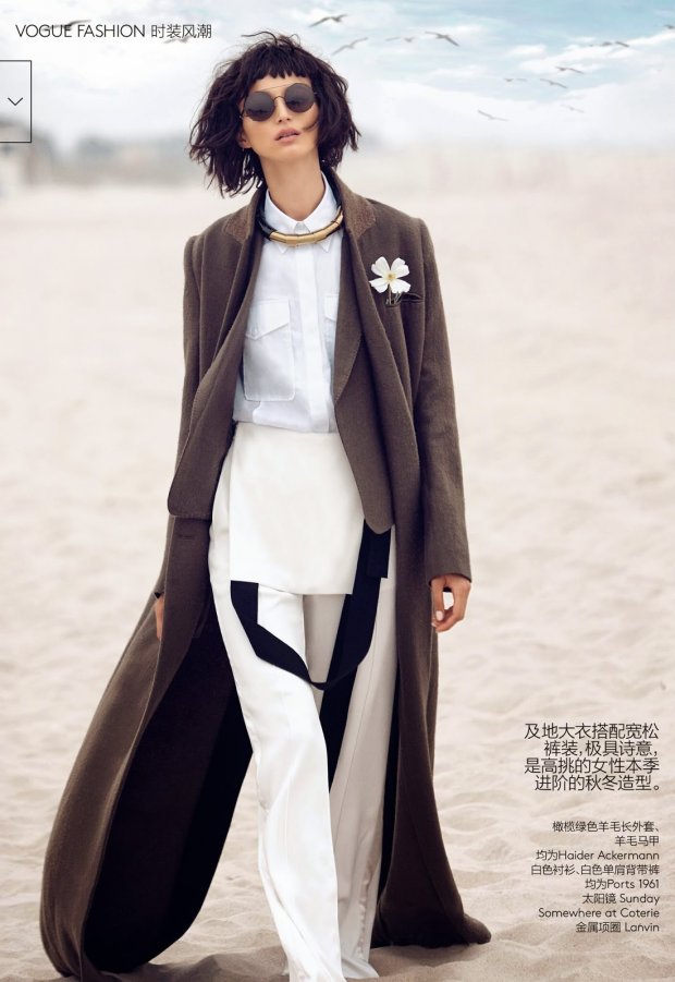 Українська модель прикрасила обкладинку китайського Vogue