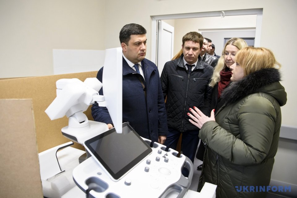 Охматдет почему так называется. Гройсман больница. Охматдет. Охматдет Киев. Новости в больнице Гройсмана.