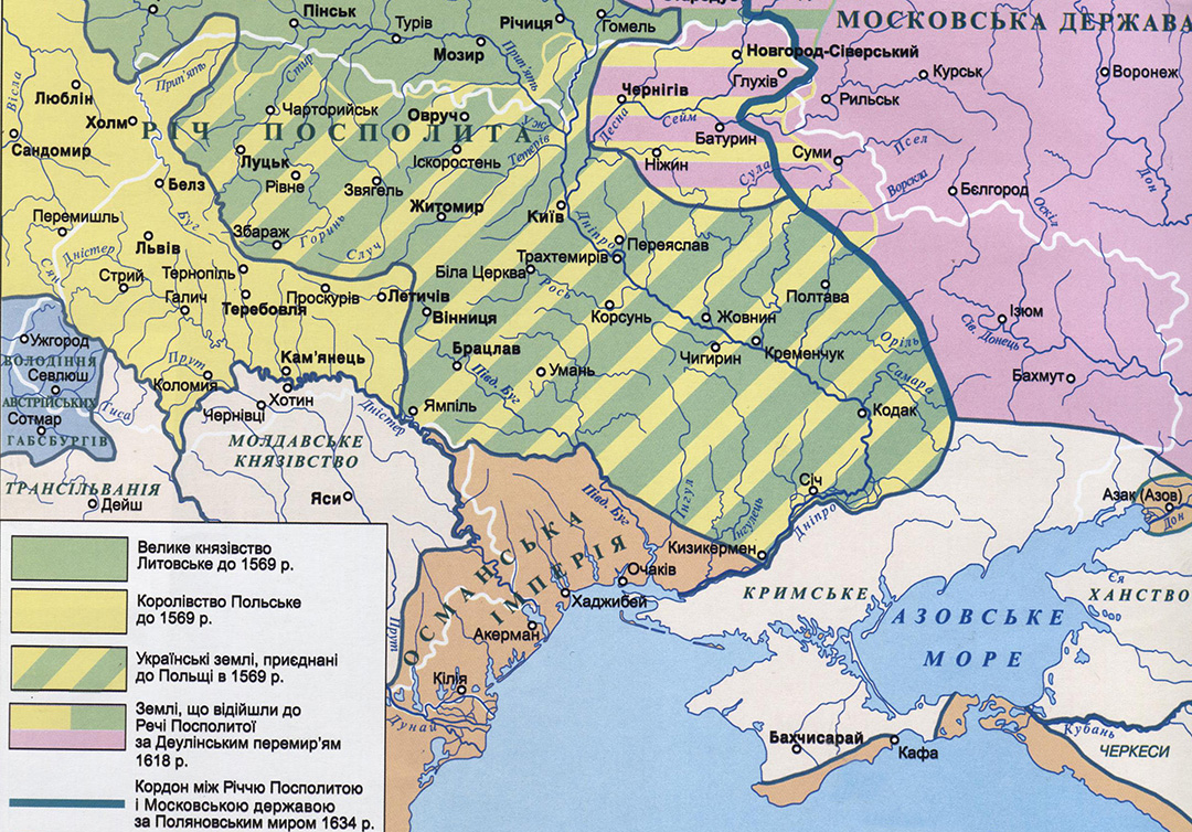 Велике князівство Литовське до 1569 р.