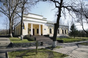 Музей українського філософа оголосив благодійний збір «301 справжній друг Сковороди»