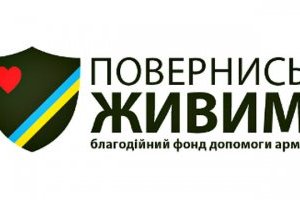 Фонд «Повернись живим» презентує сюрреалістичний арт-календар про їжу на війні