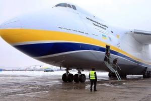 L’avion ukrainien « Ruslan » a transporté le plus grand satellite de Lockheed Martin