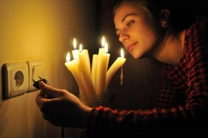У Києві відбуваються екстрені відключення електрики